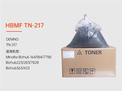 HBMF-TN-217