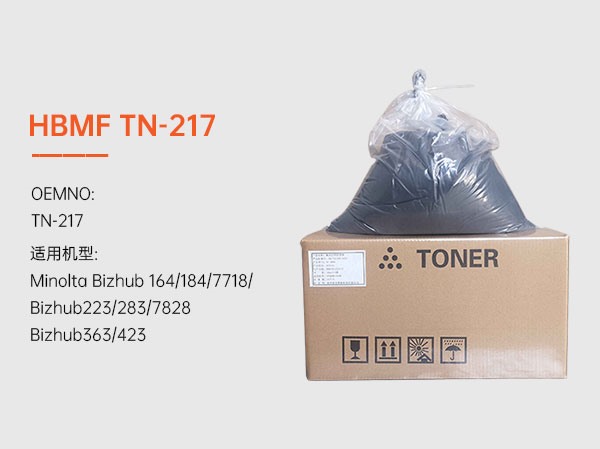 HBMF-TN-217
