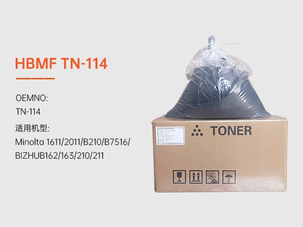 HBMF-TN-114