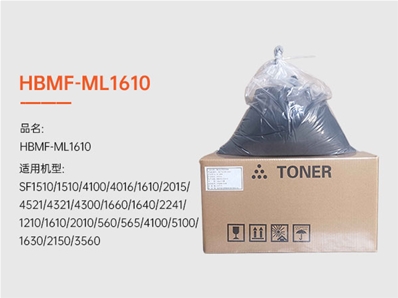 HBMF-ML1610