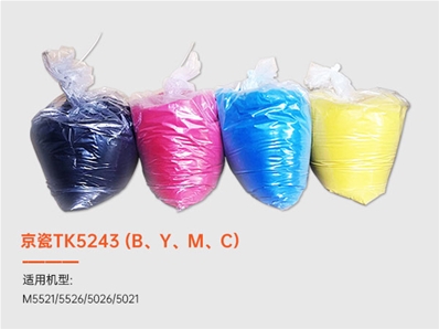 京瓷TK5243-(B、Y、M、C）